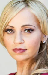 Тара Стронг